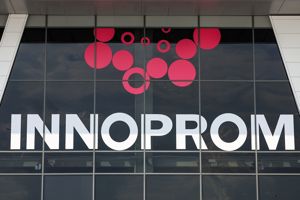 В Екатеринбурге стартовал «ИННОПРОМ-2026» В Екатеринбурге стартовал «ИННОПРОМ-2026»