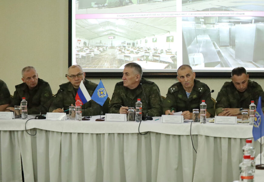 ОДКБ: «Взаимодействие-2026», «Поиск-2026» и «Эшелон-2026» ОДКБ: «Взаимодействие-2026», «Поиск-2026» и «Эшелон-2026»