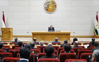 Маҷлиси Ҳукумати Тоҷикистон Маҷлиси Ҳукумати Тоҷикистон