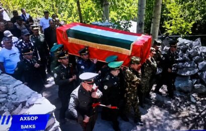 Маросими видоъ ва бахоксупории раиси ВМКБ Алишер Мирзонабот дар Рӯшон Маросими видоъ ва бахоксупории раиси ВМКБ Алишер Мирзонабот дар Рӯшон