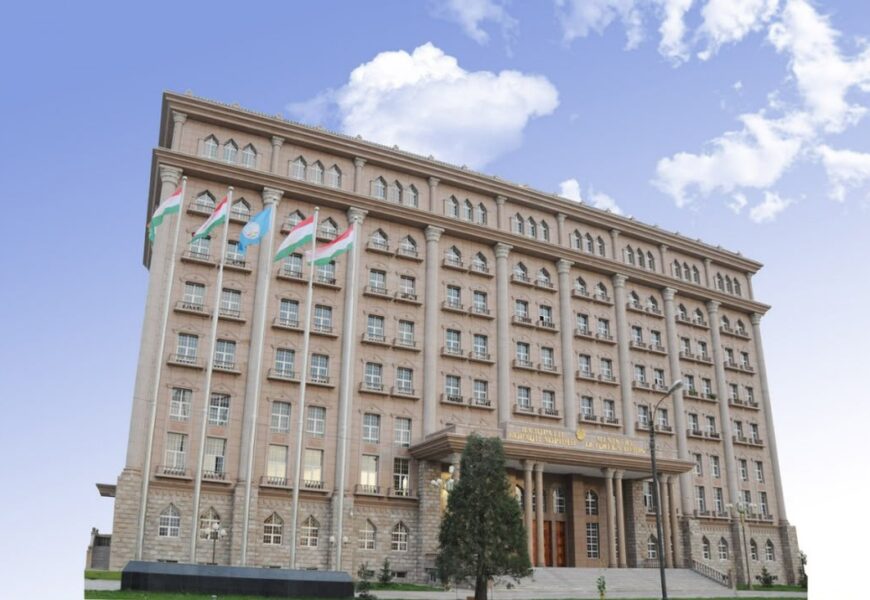 Заявление МИД Республики Таджикистан Заявление МИД Республики Таджикистан