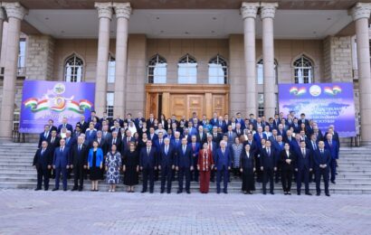 Международная конференция, посвящённая 35-летию государственной независимости Республики Таджикистан Международная конференция, посвящённая 35-летию государственной независимости Республики Таджикистан