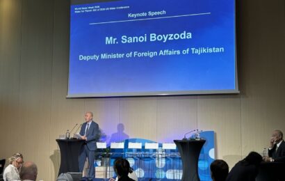 Таджикистан призвал обеспечить преемственность Конференций ООН по водным ресурсам Таджикистан призвал обеспечить преемственность Конференций ООН по водным ресурсам