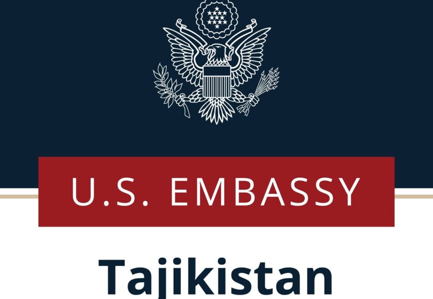 Посольство США: Укрепление партнерства в Бадахшане Посольство США: Укрепление партнерства в Бадахшане