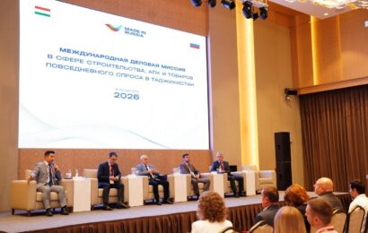 Деловая миссия России в сфере строительства, АПК и товаров повседневного спроса Деловая миссия России в сфере строительства, АПК и товаров повседневного спроса