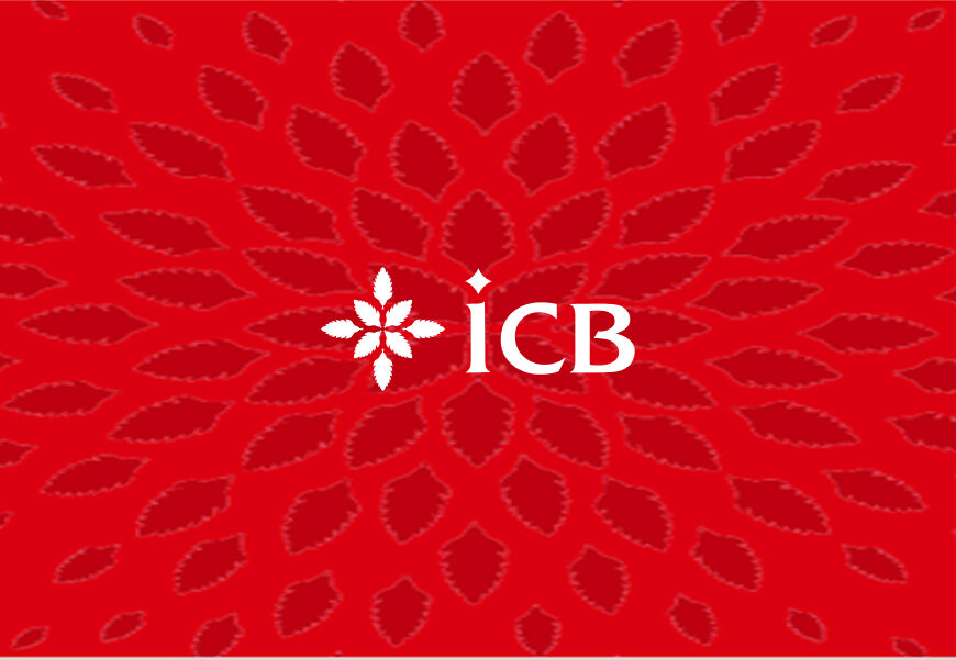 ICB выводит безопасность ваших счетов на новый уровень! ICB выводит безопасность ваших счетов на новый уровень!