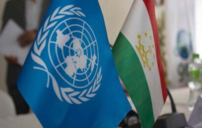 Поздравительная телеграмма Генерального секретаря ООН Президенту Республики Таджикистан Поздравительная телеграмма Генерального секретаря ООН Президенту Республики Таджикистан