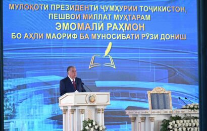 Эмомалӣ Раҳмон: “Ба мо пеш аз ҳама мутахассис зарур аст, на ҷавоне, ки танҳо соҳиби диплом бошад” Эмомалӣ Раҳмон: “Ба мо пеш аз ҳама мутахассис зарур аст, на ҷавоне, ки танҳо соҳиби диплом бошад”