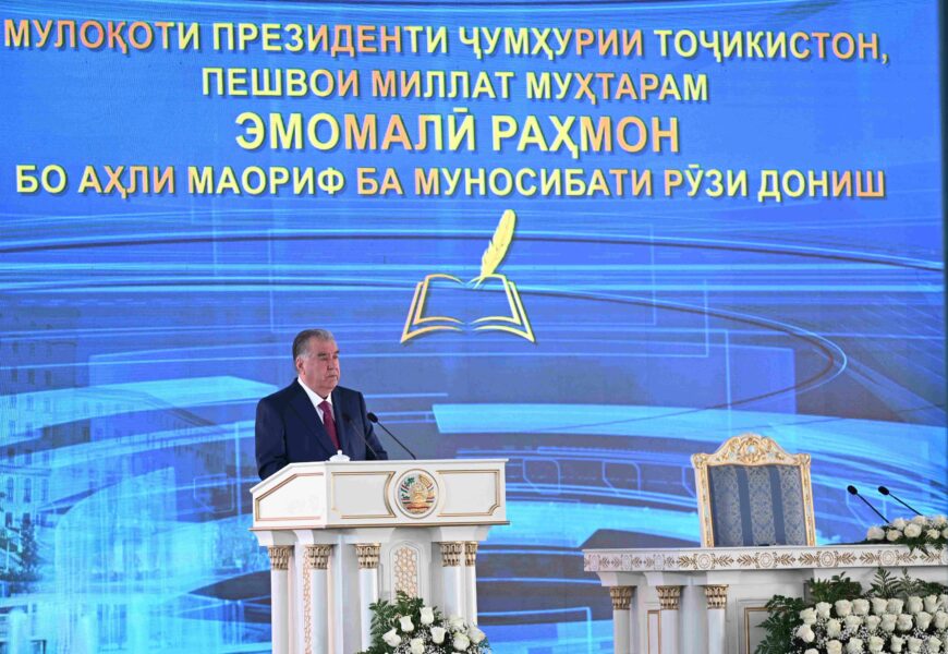 Эмомалӣ Раҳмон: “Ба мо пеш аз ҳама мутахассис зарур аст, на ҷавоне, ки танҳо соҳиби диплом бошад” Эмомалӣ Раҳмон: “Ба мо пеш аз ҳама мутахассис зарур аст, на ҷавоне, ки танҳо соҳиби диплом бошад”