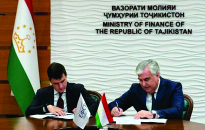 Тоҷикистон барои дастгирии буҷет 200 миллион доллар қарз мегирад Тоҷикистон барои дастгирии буҷет 200 миллион доллар қарз мегирад