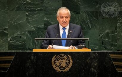 Выступление Министра иностранных дел РТ на общих дебатах 81-й сессии Генеральной Ассамблеи ООН Выступление Министра иностранных дел РТ на общих дебатах 81-й сессии Генеральной Ассамблеи ООН