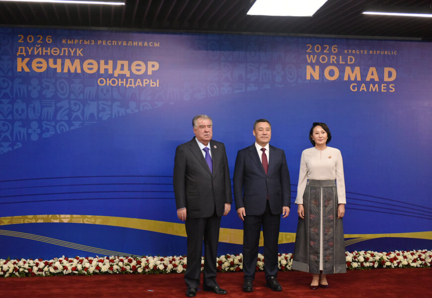 Участие Президента Республики Таджикистан в церемонии открытия Всемирных игр кочевников Участие Президента Республики Таджикистан в церемонии открытия Всемирных игр кочевников