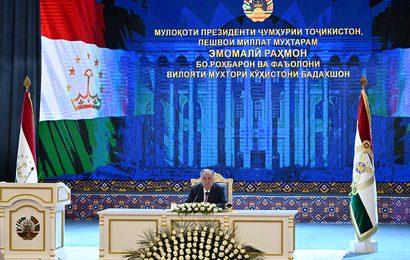 Встреча Президента Республики Таджикистан с руководством и активом ГБАО Встреча Президента Республики Таджикистан с руководством и активом ГБАО