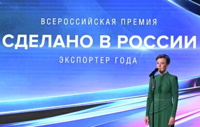 Российские экспортеры — победители премии «Экспортер года. Сделано в России» Российские экспортеры — победители премии «Экспортер года. Сделано в России»