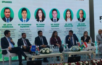 FEZ Forum Tajikistan 2026: Цифровизация свободных экономических зон FEZ Forum Tajikistan 2026: Цифровизация свободных экономических зон