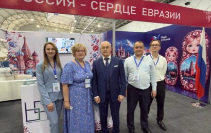 Международная туристическая выставка DITE 2026 Международная туристическая выставка DITE 2026
