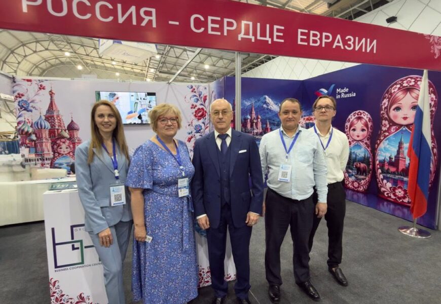 Международная туристическая выставка DITE 2026 Международная туристическая выставка DITE 2026