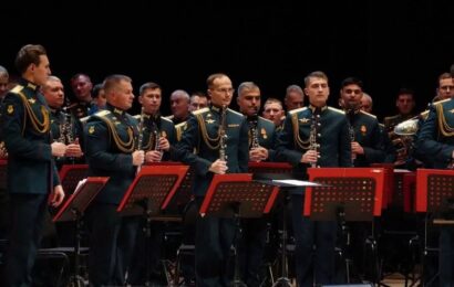 Концерт Центрального военного оркестра Минобороны РФ Концерт Центрального военного оркестра Минобороны РФ