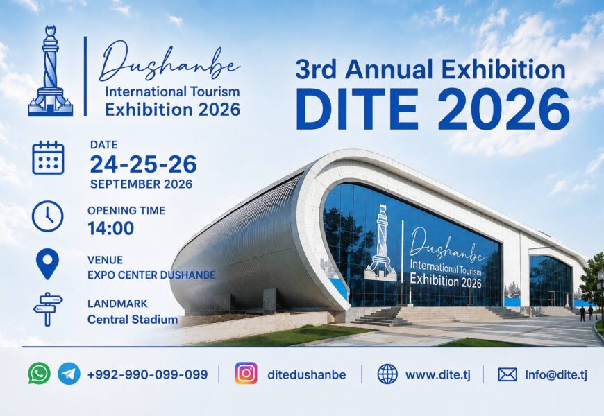 DITE 2026 | Dushanbe International Tourism Exhibition DITE 2026 | Dushanbe International Tourism Exhibition