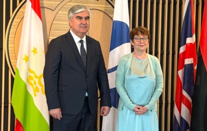Президент ЕБРР и министр финансов Таджикистана подписали Меморандум о взаимопонимании Президент ЕБРР и министр финансов Таджикистана подписали Меморандум о взаимопонимании