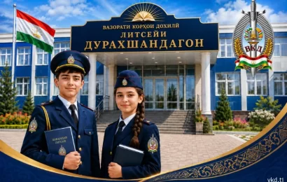 МВД РТ приглашает! МВД РТ приглашает!