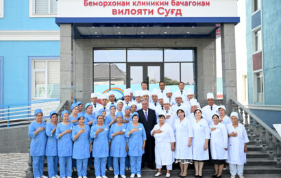 Ифтитоҳи Беморхонаи клиникии кӯдаконаи вилояти Суғд Ифтитоҳи Беморхонаи клиникии кӯдаконаи вилояти Суғд