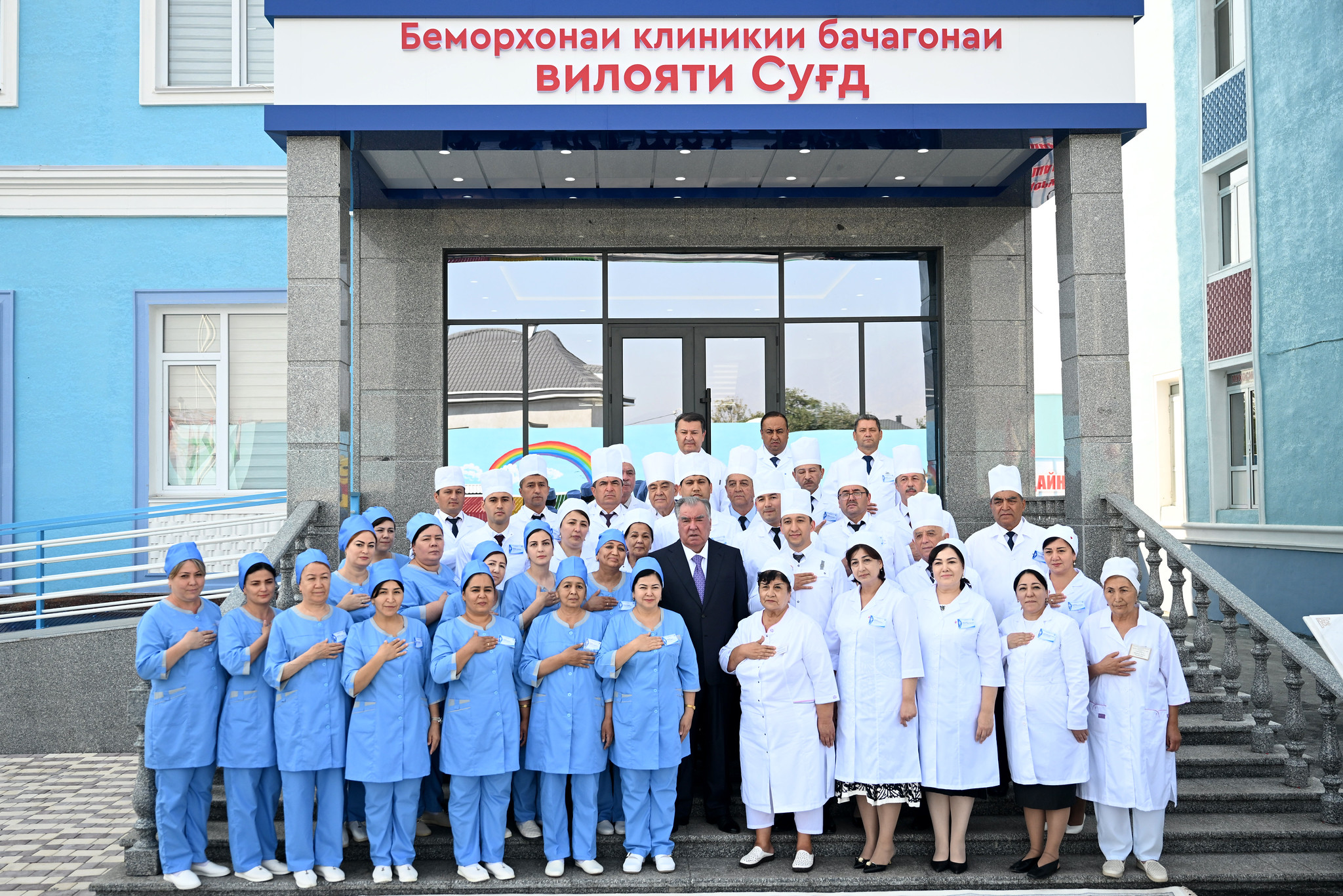 Ифтитоҳи Беморхонаи клиникии кӯдаконаи вилояти Суғд Ифтитоҳи Беморхонаи клиникии кӯдаконаи вилояти Суғд