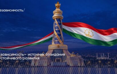 Ориёнбонк: «К 35-летию Государственной независимости Республики Таджикистан» Ориёнбонк: «К 35-летию Государственной независимости Республики Таджикистан»