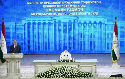 Мулоқоти Президент бо роҳбарону фаъолони вилояти Суғд Мулоқоти Президент бо роҳбарону фаъолони вилояти Суғд