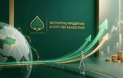 Казахстан и Таджикистан: устойчивое партнерство и новые возможности для бизнеса Казахстан и Таджикистан: устойчивое партнерство и новые возможности для бизнеса