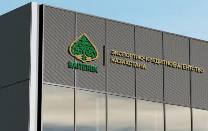 Тоҷикистон ва Қазоқистон: шарикии устувор ва имкониятҳои нави соҳибкорӣ Тоҷикистон ва Қазоқистон: шарикии устувор ва имкониятҳои нави соҳибкорӣ