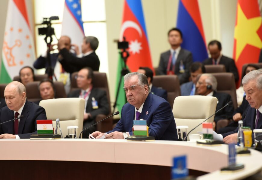 Эмомалӣ Раҳмон: СММ ва СҲШ метавонанд дар бунёди тартиботи одилонаи ҷаҳонӣ нақши бештар дошта бошанд Эмомалӣ Раҳмон: СММ ва СҲШ метавонанд дар бунёди тартиботи одилонаи ҷаҳонӣ нақши бештар дошта бошанд