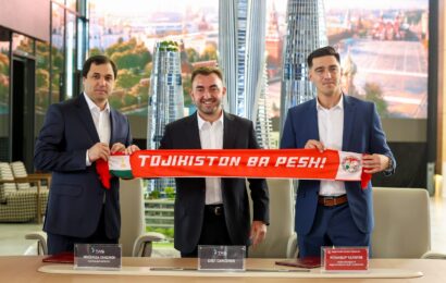 Компания TAS International Group стала партнером федерации футбола Таджикистана Компания TAS International Group стала партнером федерации футбола Таджикистана