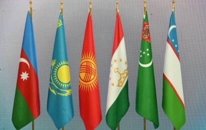 Совещание министров иностранных дел государств Центральной Азии и Азербайджана Совещание министров иностранных дел государств Центральной Азии и Азербайджана
