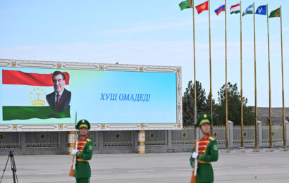 Рабочий визит Президента Республики Таджикистан в Туркменистан Рабочий визит Президента Республики Таджикистан в Туркменистан