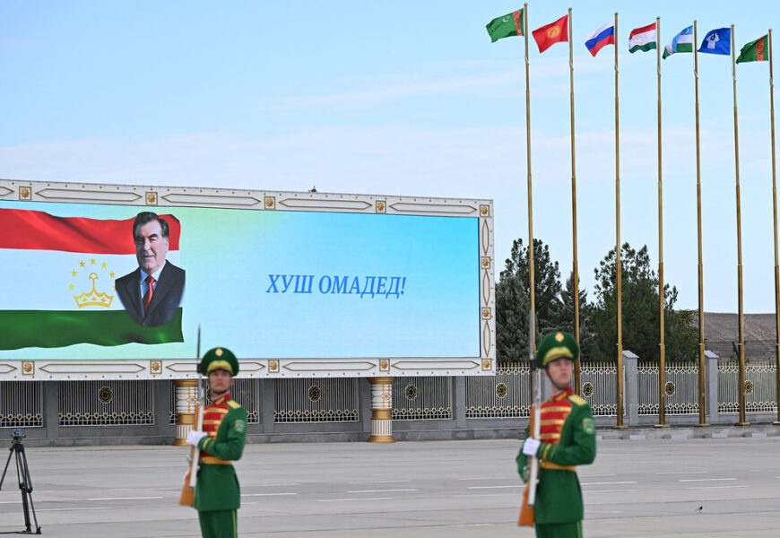 Рабочий визит Президента Республики Таджикистан в Туркменистан Рабочий визит Президента Республики Таджикистан в Туркменистан