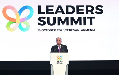 Президент Таджикистана на Саммите лидеров по биологическому разнообразию Президент Таджикистана на Саммите лидеров по биологическому разнообразию