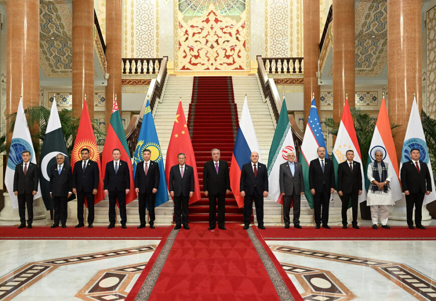 Встреча Президента Республики Таджикистан с главами делегаций государств ШОС Встреча Президента Республики Таджикистан с главами делегаций государств ШОС