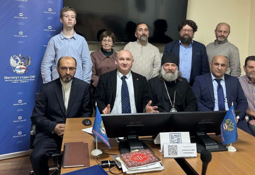 РПЦ: Епископ Душанбинский и Таджикистанский Питирим принял участие в заседании круглого стола в Институте стран СНГ РПЦ: Епископ Душанбинский и Таджикистанский Питирим принял участие в заседании круглого стола в Институте стран СНГ