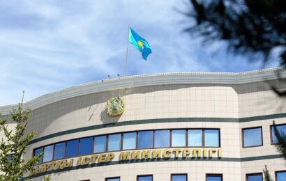 МИД Казахстана решительно осуждает атаки на гражданские объекты Саудовской Аравии МИД Казахстана решительно осуждает атаки на гражданские объекты Саудовской Аравии