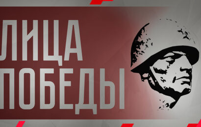 Сохраним память — сохраним историю нашей Победы!!! Сохраним память — сохраним историю нашей Победы!!!