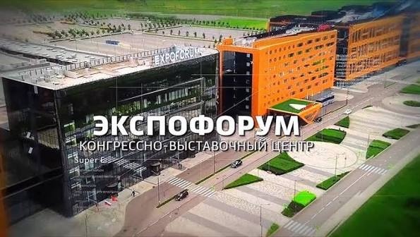 Торгпредство РФ: Выставка по фармацевтике в Санкт-Петербурге Торгпредство РФ: Выставка по фармацевтике в Санкт-Петербурге