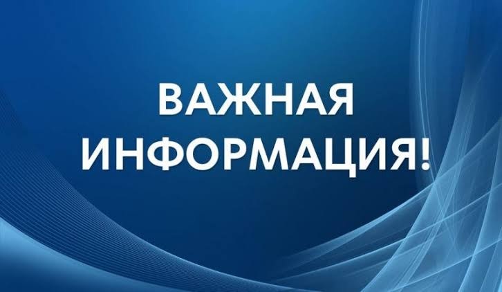 Комментарий к Указу Президента Республики Таджикистан «Об объявлении моратория на все виды проверок деятельности субъектов малого и среднего предпринимательства» Комментарий к Указу Президента Республики Таджикистан «Об объявлении моратория на все виды проверок деятельности субъектов малого и среднего предпринимательства»