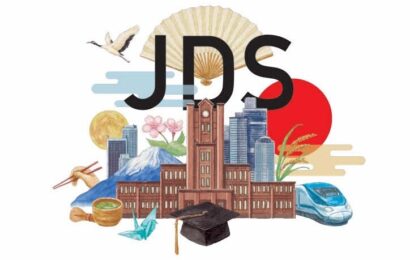 Ученики JDS начинают свой путь в Японии Ученики JDS начинают свой путь в Японии