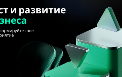 ICB: Новые возможности для развития вашего бизнеса! ICB: Новые возможности для развития вашего бизнеса!