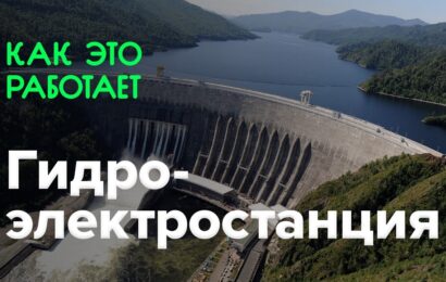 ТГЭМ — одна из крупнейших инженерно-строительных компаний Центральной Азии!🎦 ТГЭМ — одна из крупнейших инженерно-строительных компаний Центральной Азии!🎦