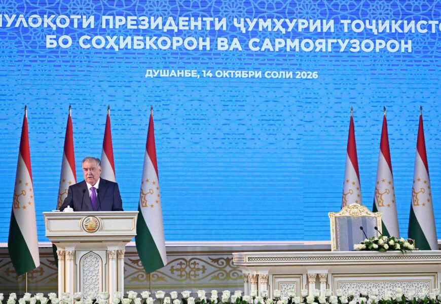 Фармони мораторий ба санҷиши соҳибкорони хурду миёна то соли 2029 имзо шуд Фармони мораторий ба санҷиши соҳибкорони хурду миёна то соли 2029 имзо шуд