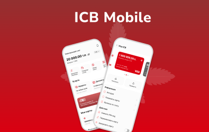 «Афиша» в ICB Mobile!🎦 «Афиша» в ICB Mobile!🎦